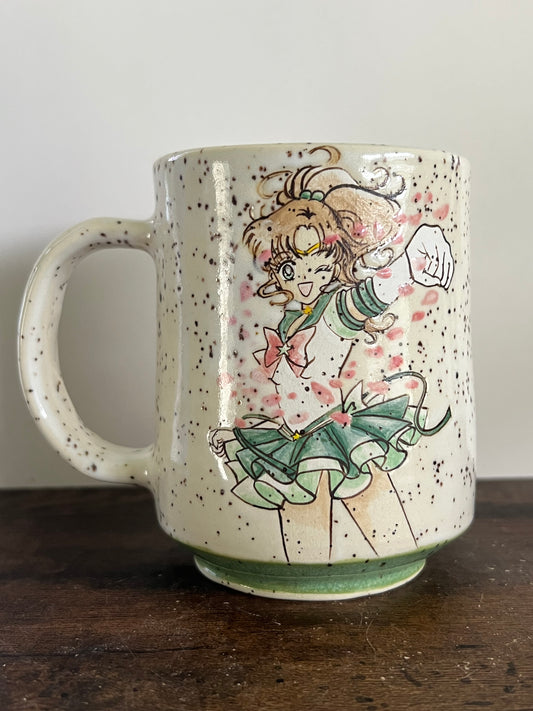 Jupiter Mug